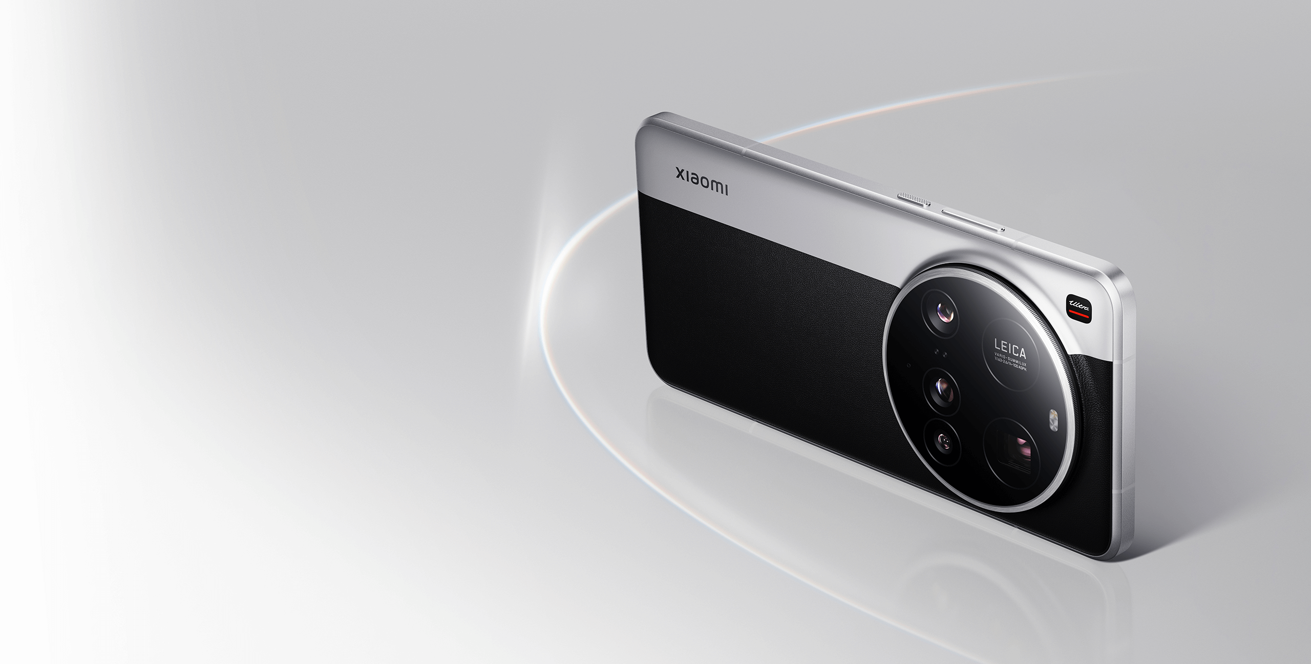 Xiaomi 15 Ultra Produktbild